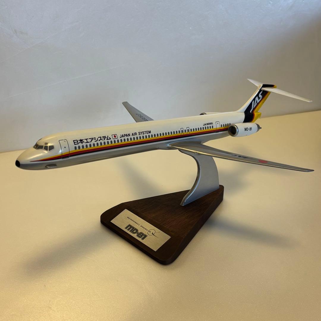 レア1/100 JAS日本エアシステムマクドネルダグラス MD-81JA8262