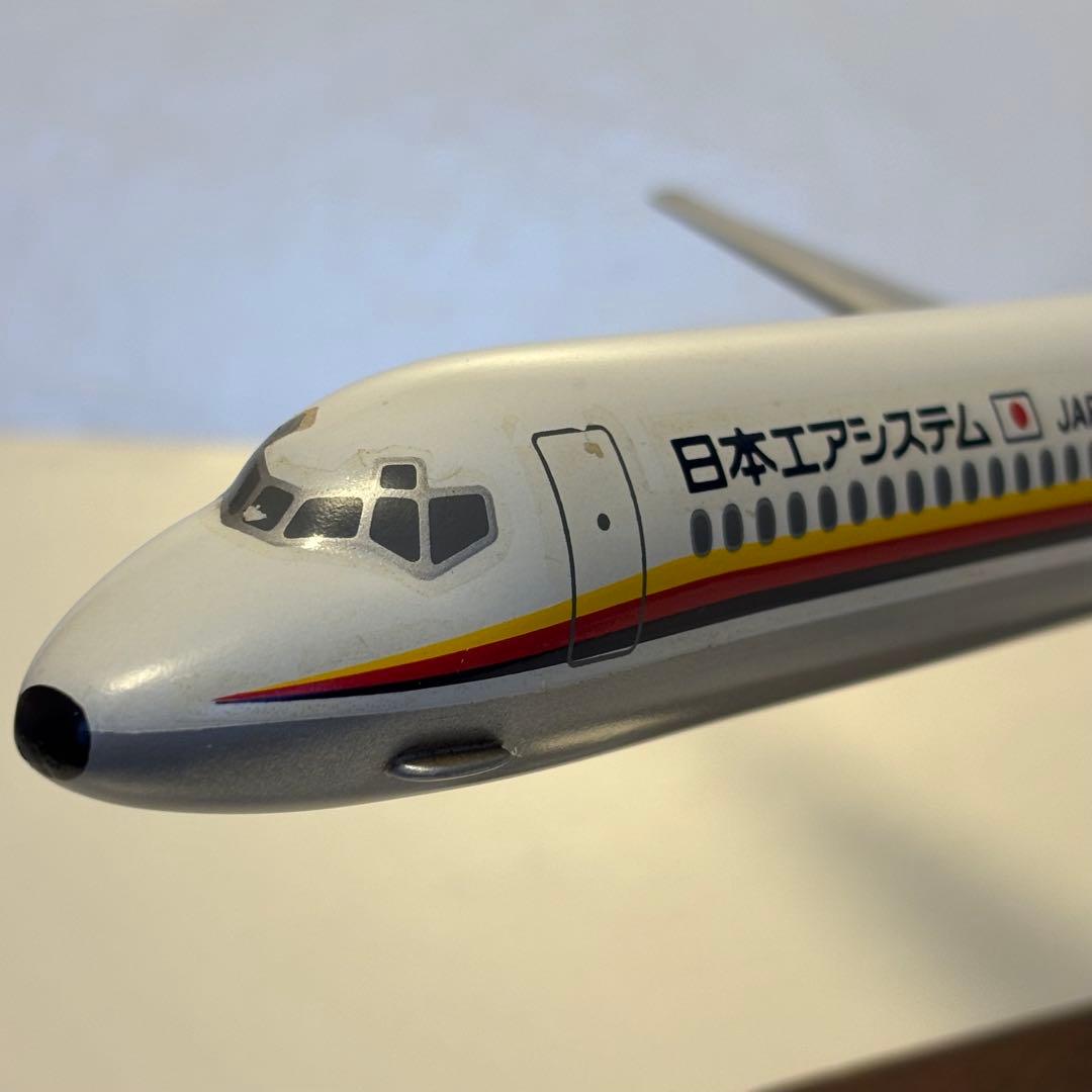 レア1/100 JAS日本エアシステムマクドネルダグラス MD-81JA8262