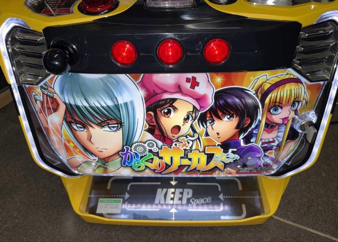 ランド 　引取　LからくりサーカスG【ヒロインパネル】スマスロ ユニット付