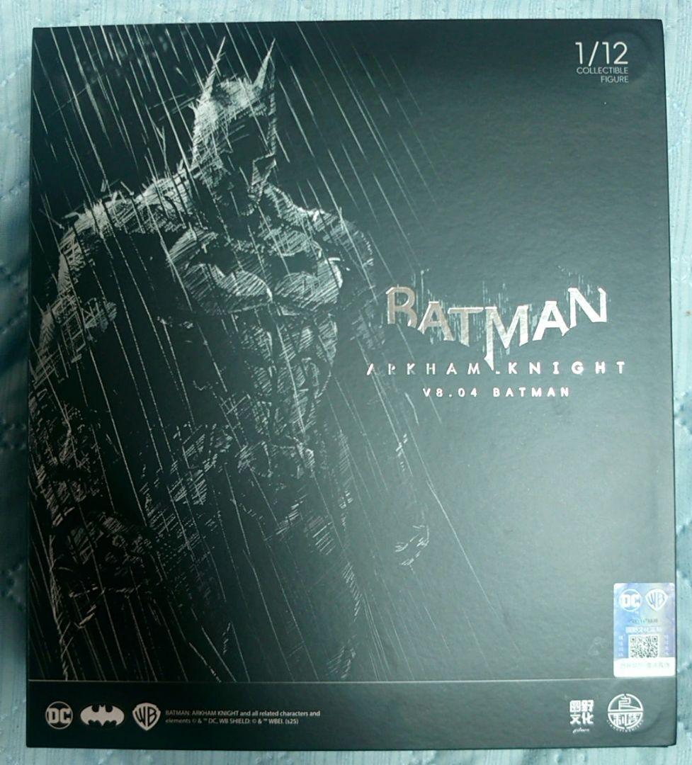 良品製造 1/12 バットマン アーカム ナイト 初回予約特典付き