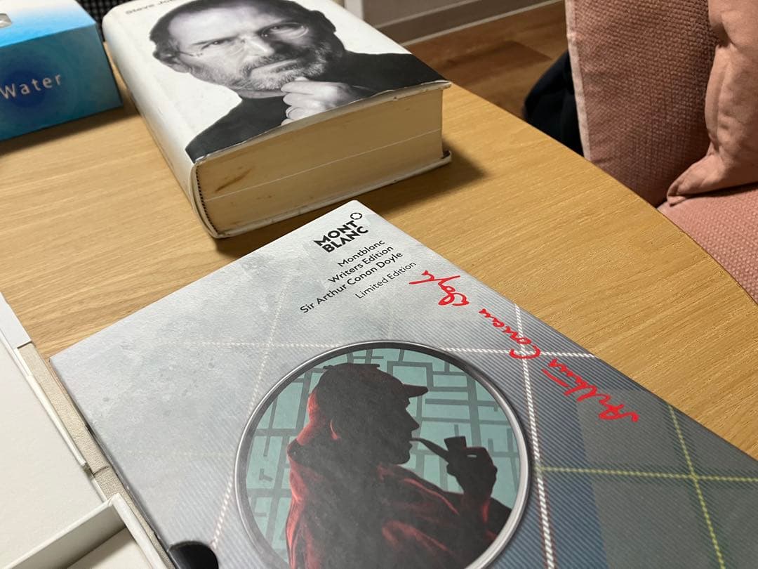 モンブラン スターウォーカー リミテッドエディション 万年筆