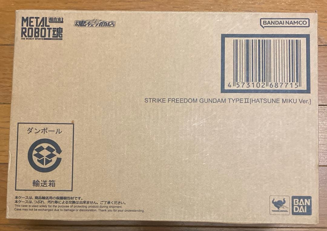 メタルロボット魂 ストライクフリーダム弐式 初音ミク Ver. 新品未開封