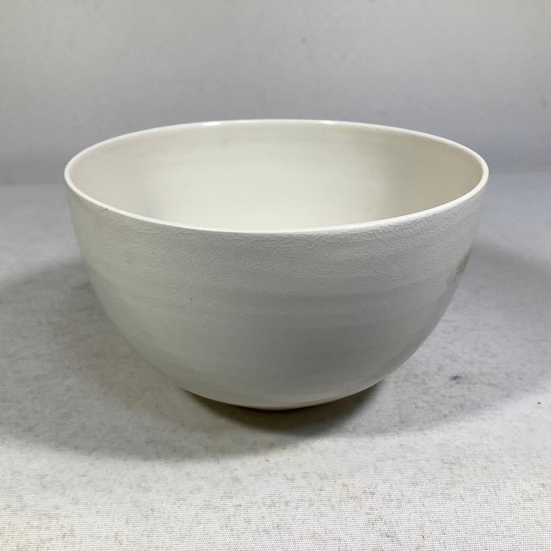 雛　茶碗　押小路　庄左衛門　茶道具　送料無料