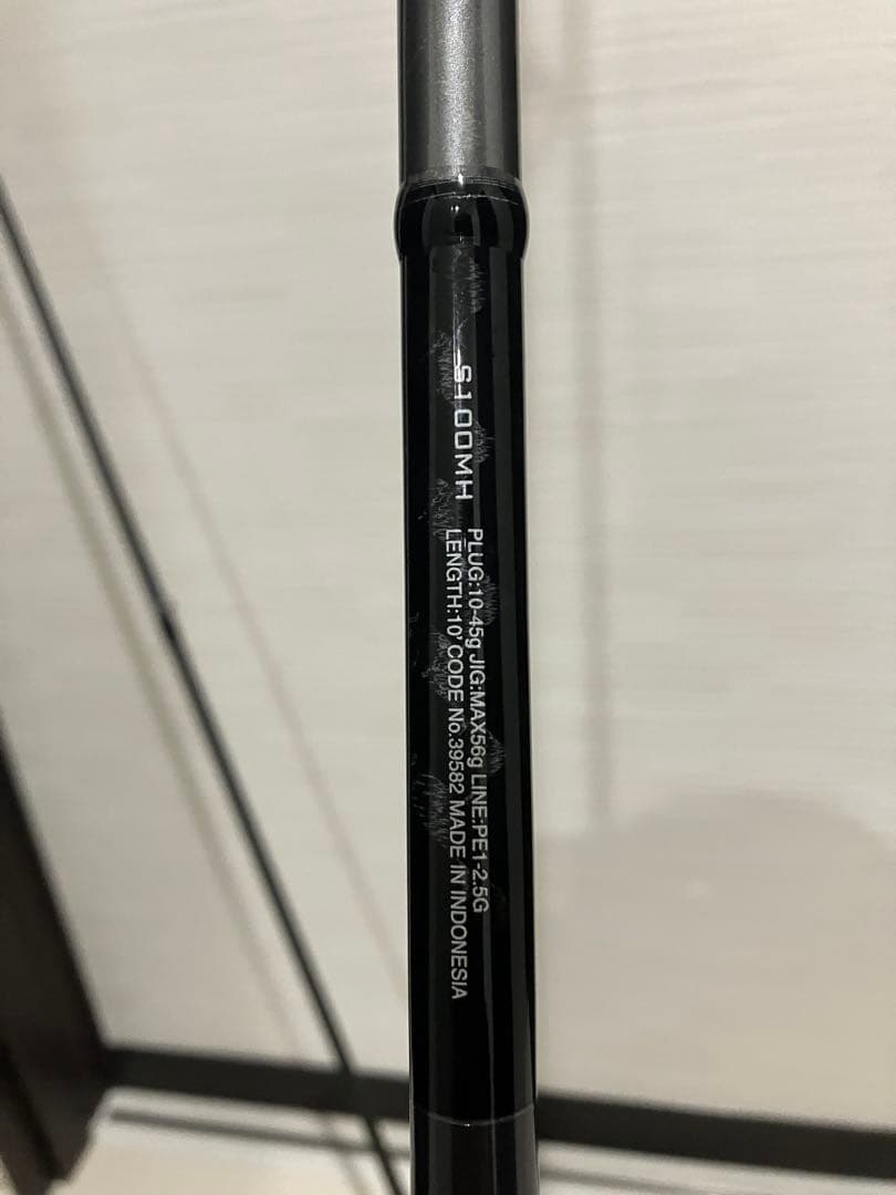 SHIMANO 20LUNAMIS S100MH 美品