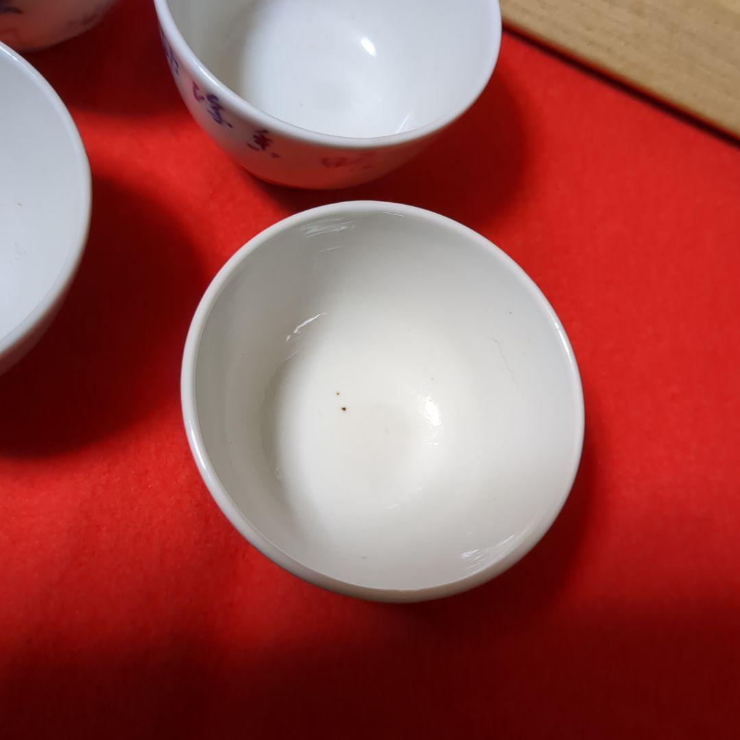 お煎茶お茶碗６客 /京焼