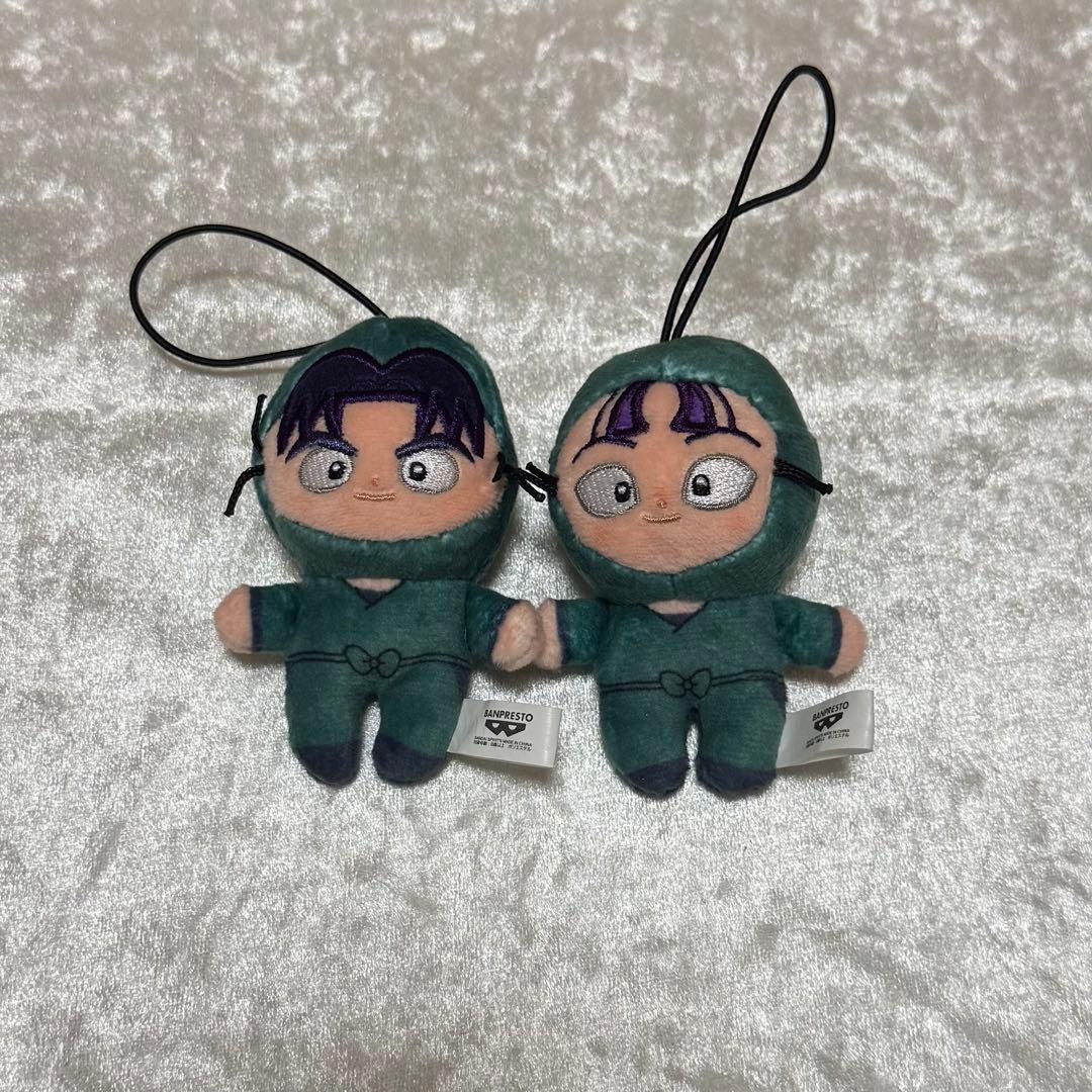 忍たま ほわぬい 六い