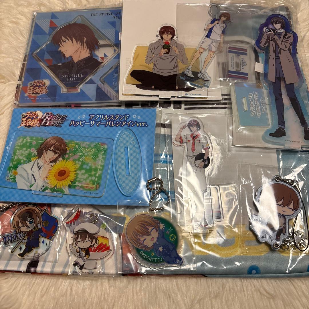 新テニスの王子様　不二周助　アクリルスタンド　キーホルダー　マルチクロス　11点