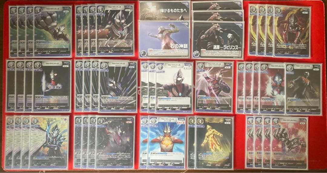ウルトラマンカードゲーム ティガ ネクサス デッキ
