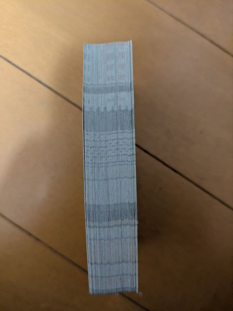 ハイキュー!! 2014年 ジャンプフェスタ 限定 トランプ