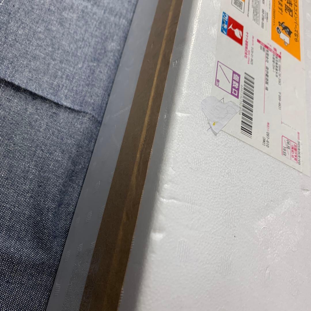 森伊蔵 1800ml 6月到着分