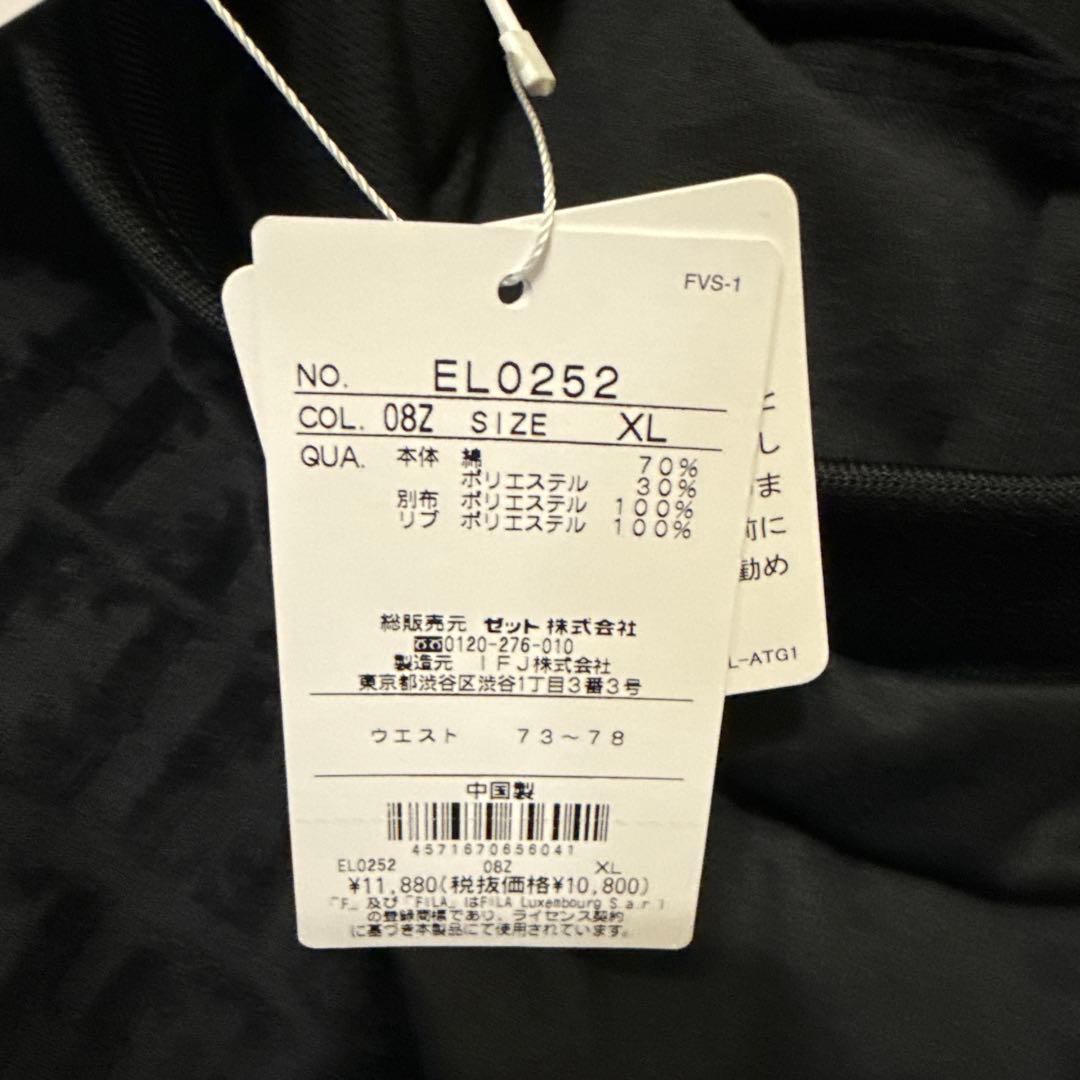 フィラ　新作　スコート　新品　XLサイズ