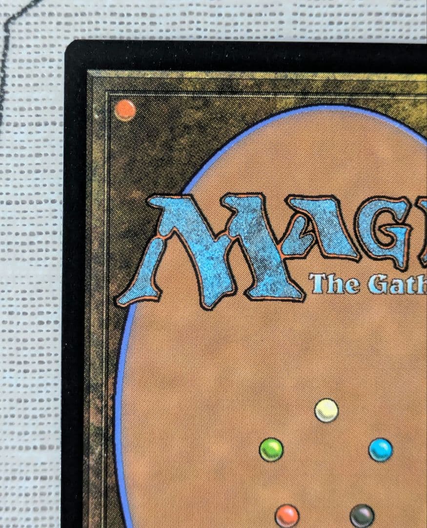 MTGカード 緻密/Subtlety シヴァ Secret Lair foil