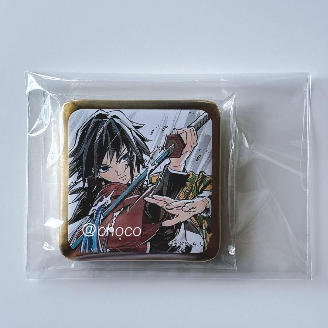 鬼滅の刃　ダイニング　スクエア缶バッジ　冨岡義勇