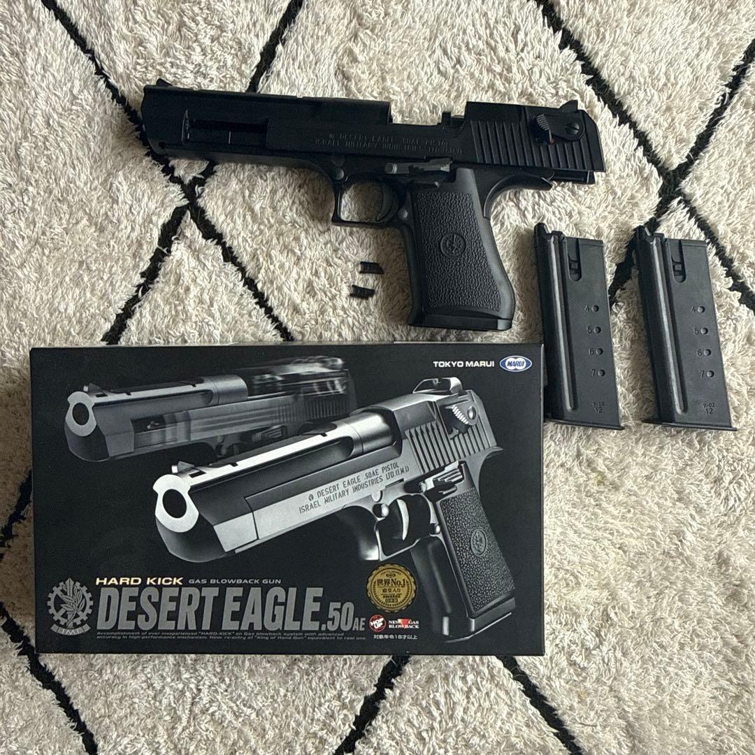 新型 東京マルイ デザートイーグル.50AE エアガン　スペアマガジン
