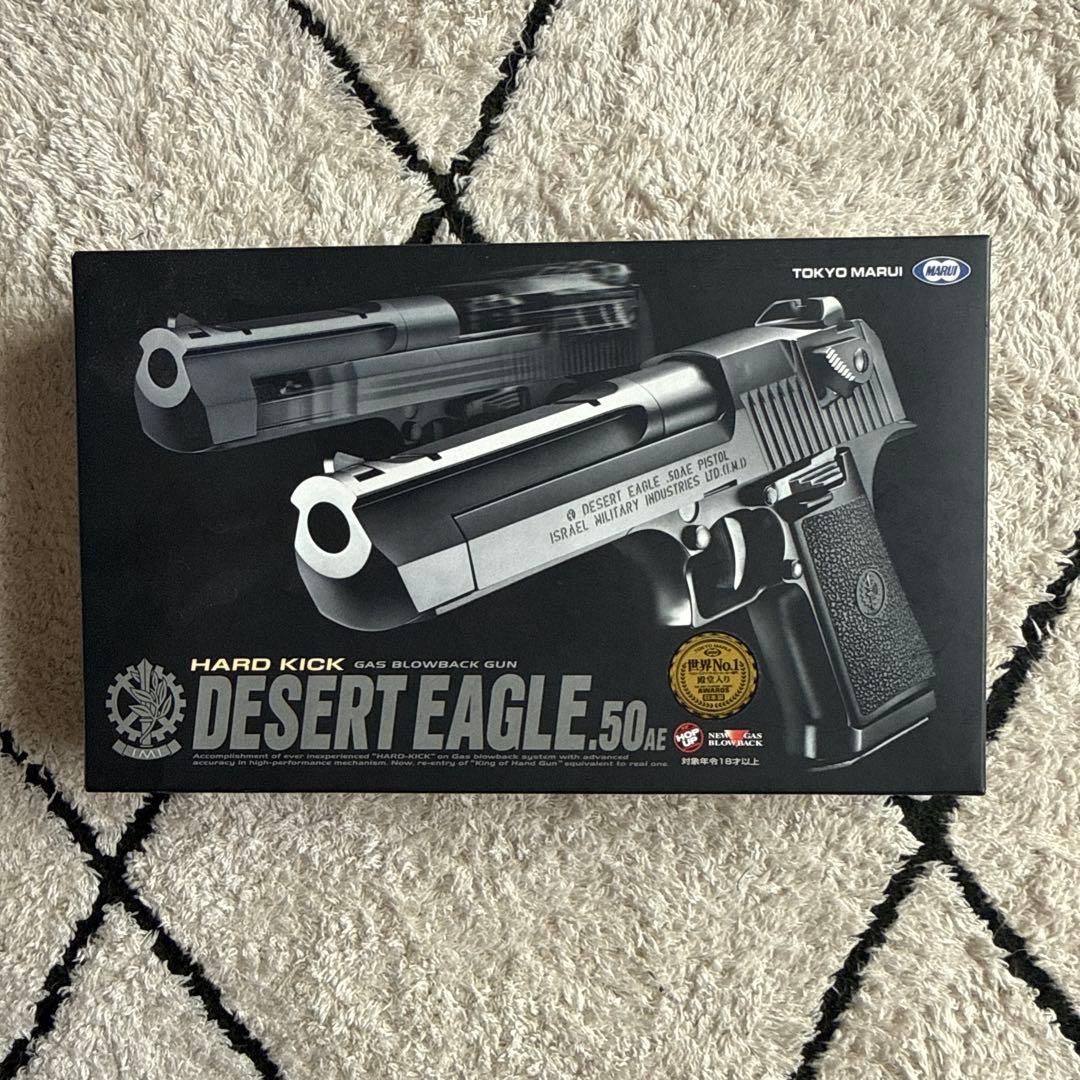 新型 東京マルイ デザートイーグル.50AE エアガン　スペアマガジン