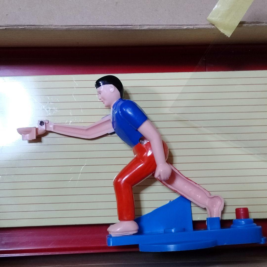 当時物 ヨネザワ ダイヤモンド キングボーリング ゲーム レトロ 動作確認済み