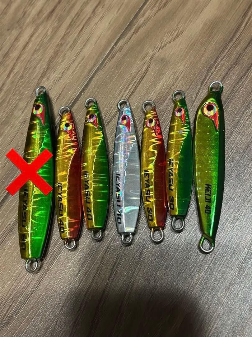 ボーズレス　イエヤス　ケイジ　タングステン　マダイジギング