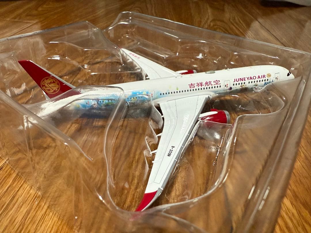 航空機・ヘリコプター JC Wings JUNEYAO AIR B789-9 B-209R 1/400