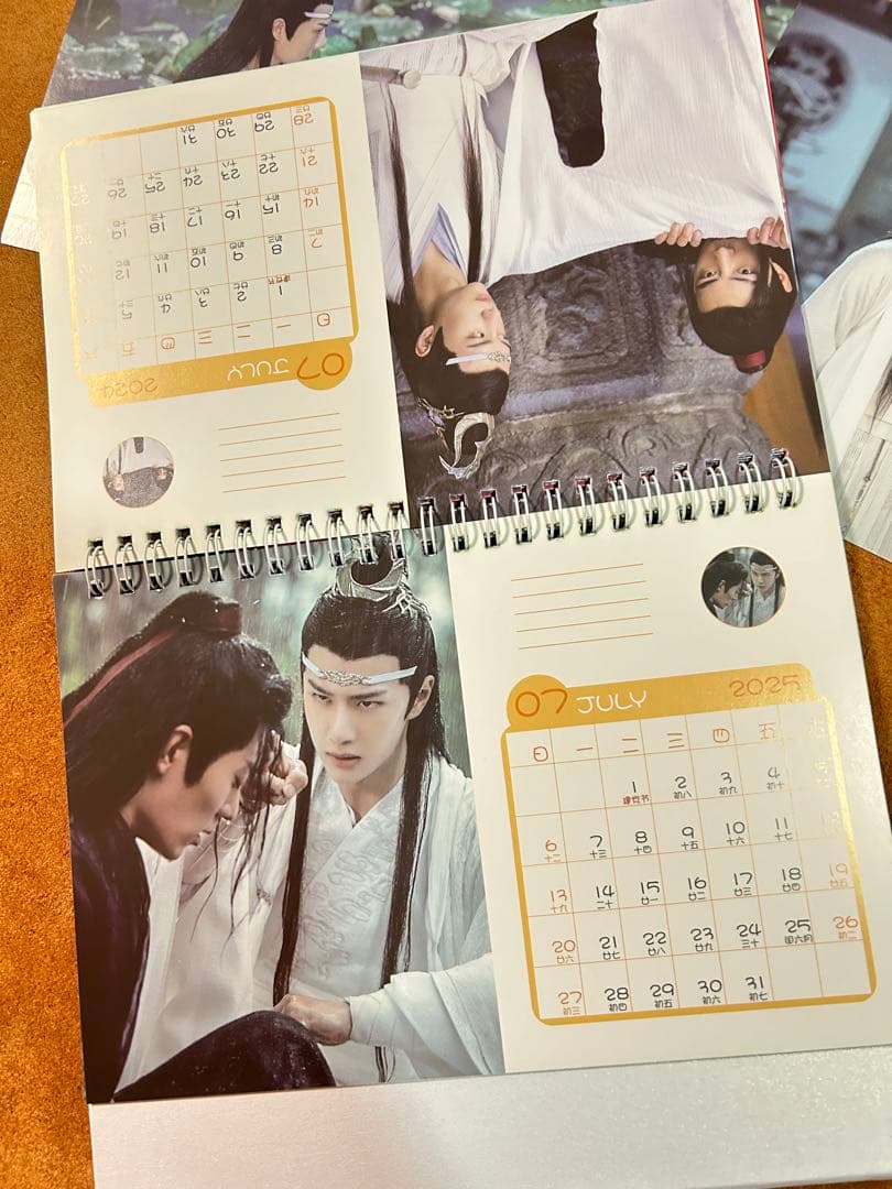 陳情令　博君一肖2024年+25年　王一博 肖戦　カレンダー横