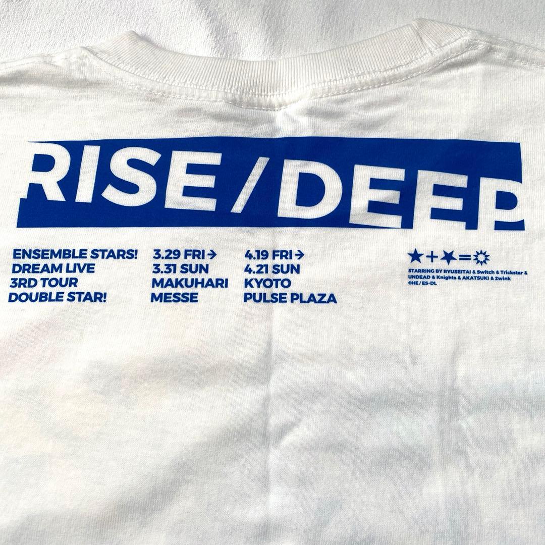 あんスタ　グッズ約180点セット