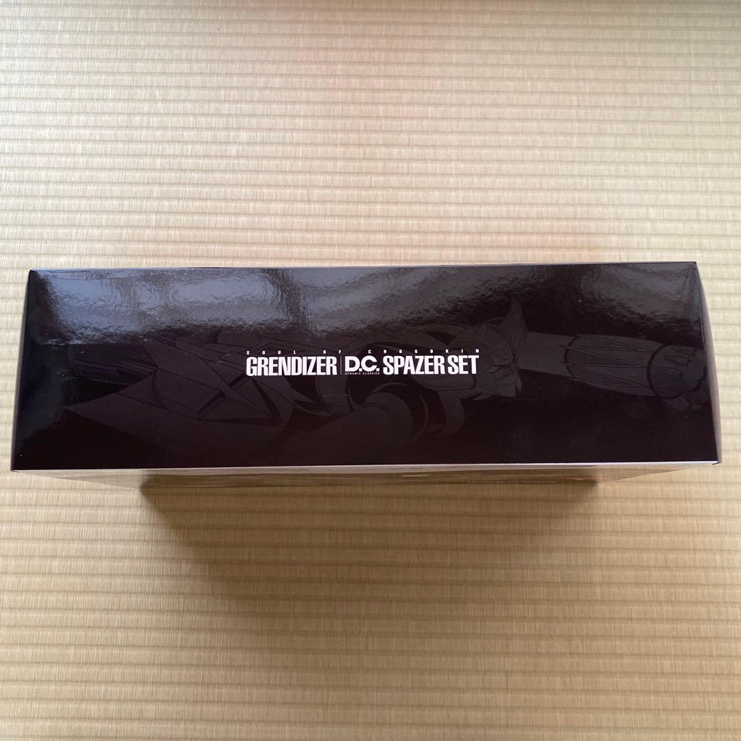 【未開封・美品】超合金魂GX-76XグレンダイザーD.C.対応スペイザーセット