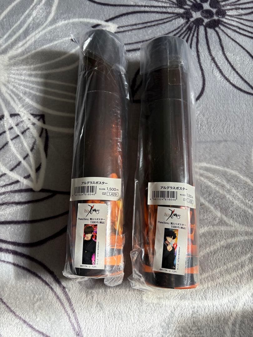 Fate/Zero アルグラスポスター　衛宮切嗣　言峰綺礼　セット