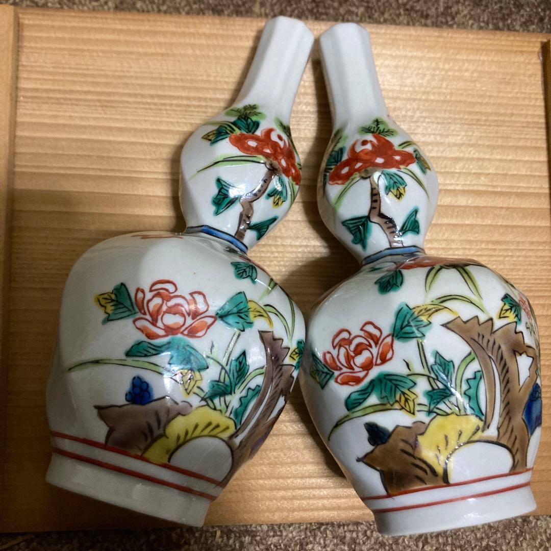 年代物 骨董品 九谷焼 坂山 造 九谷焼 坂山徳利 酒盃セット 木箱付き 遺品