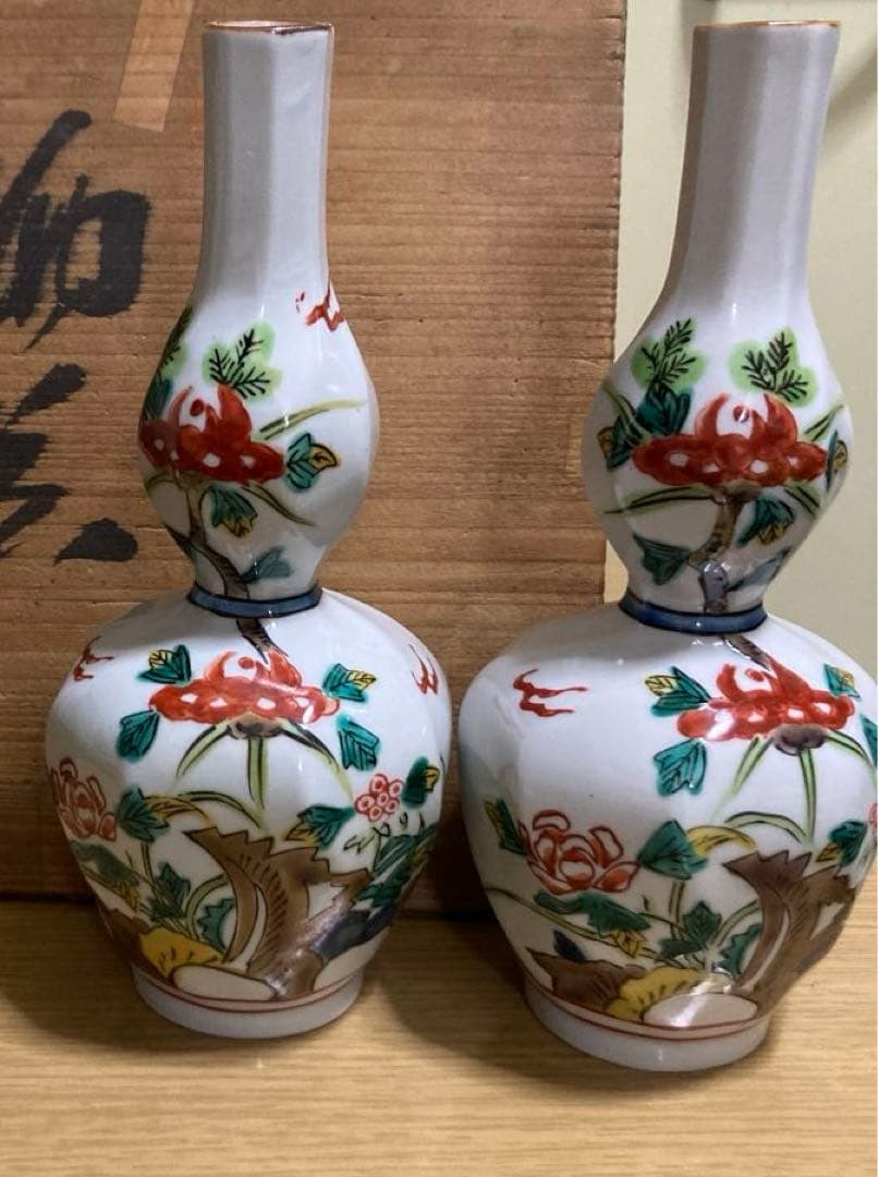 年代物 骨董品 九谷焼 坂山 造 九谷焼 坂山徳利 酒盃セット 木箱付き 遺品