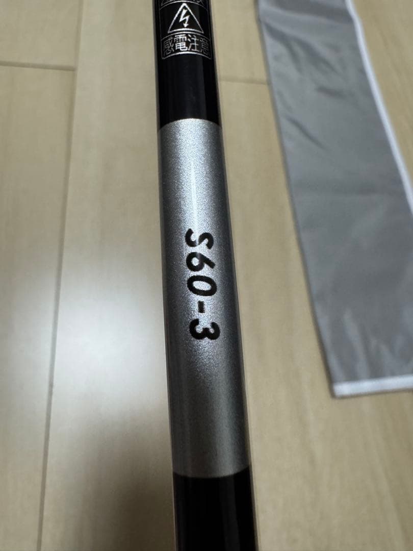 21 シマノグラップラーBB タイプJ S60-3