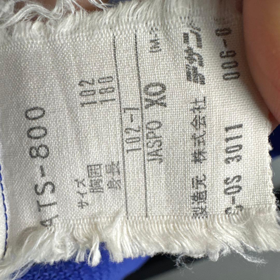 80s アディダスオリジナルス　トラックジャケットジャージ　デサント　XO