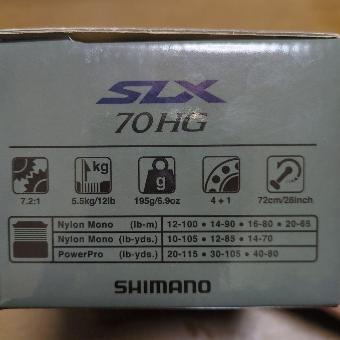 SHIMANO SLX 70HG ベイトリール