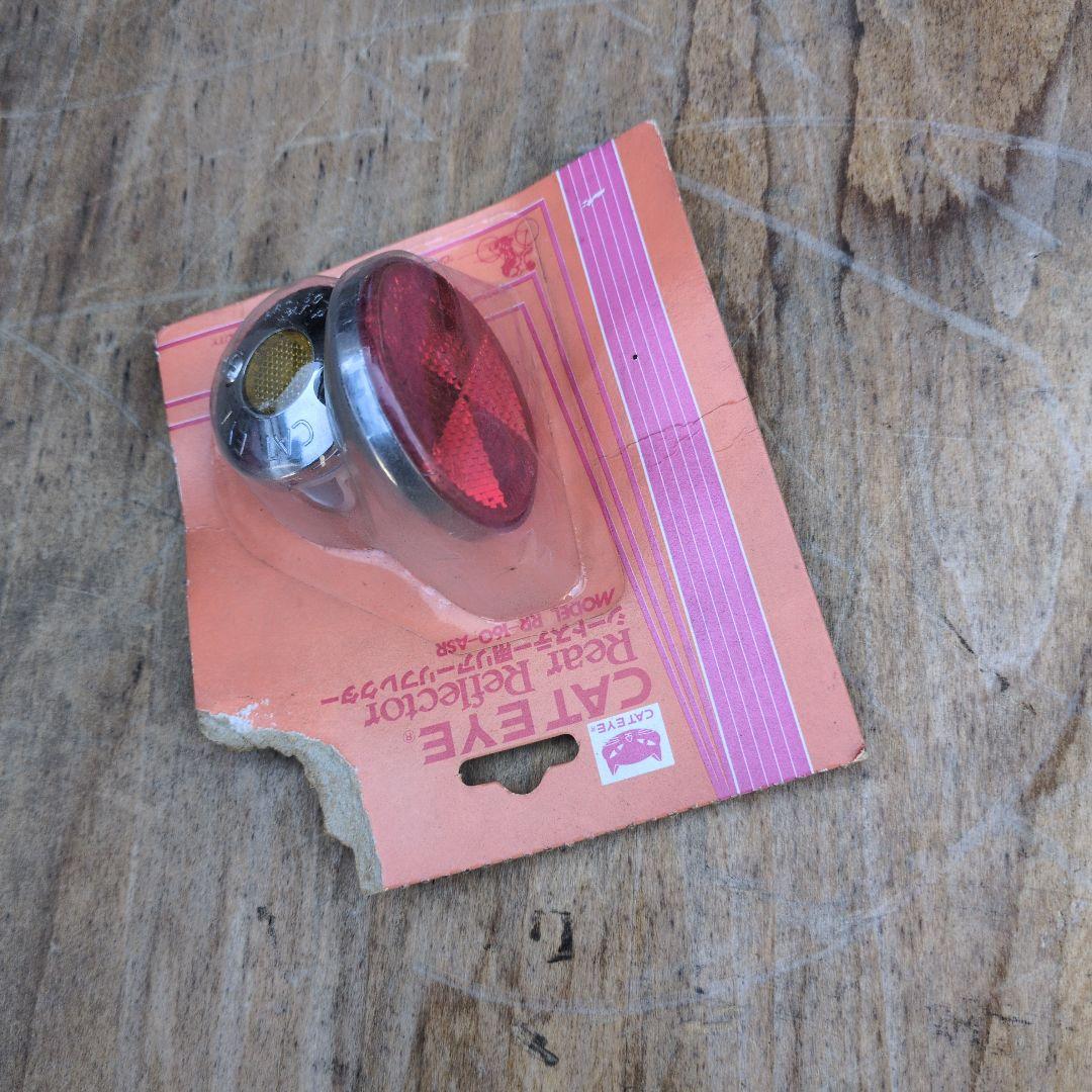 キャットアイ、反射材、リヤーリフレクター