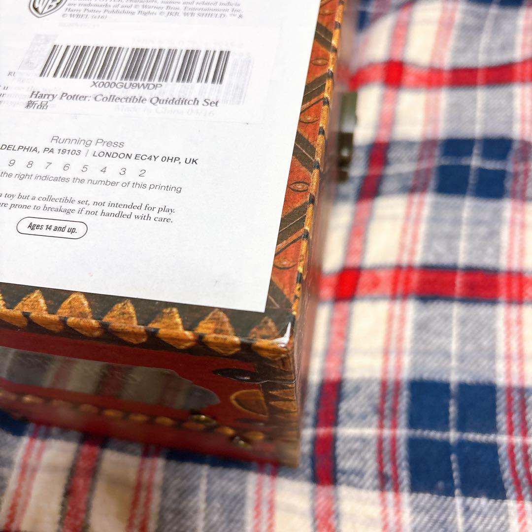 ハリーポッター フィギュアクィディッチ