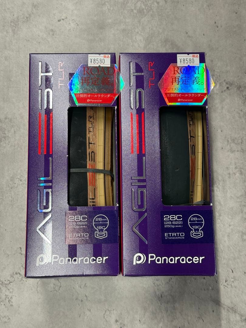 Panaracer AGILEST TLR 700×28c アンバー 2本