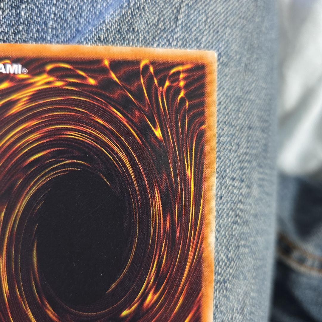 遊戯王 不死王リッチー レリーフ 硬質ケース付き