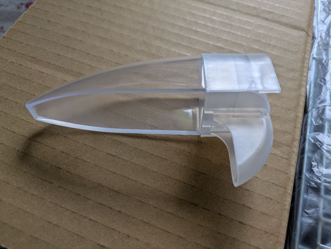 ホーエイ　35 ホライズン　HOEI