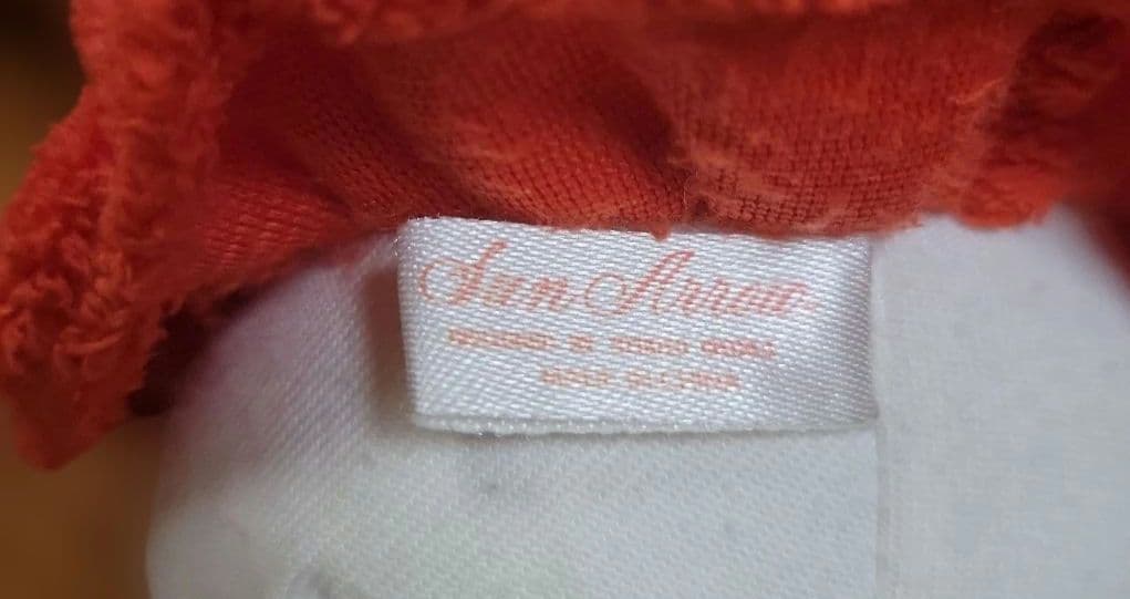 【希少・レア】崖の上のポニョぬいぐるみ