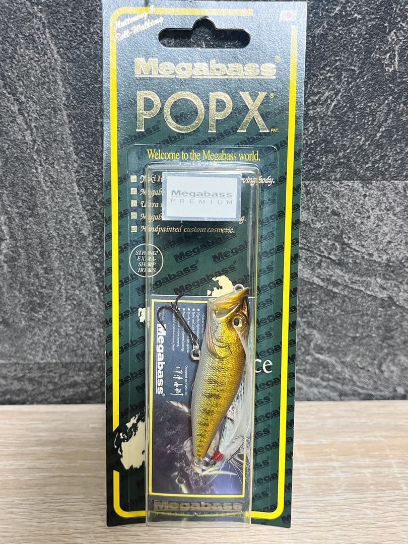 メガバス　pop-x ggg スモールマウスバス
