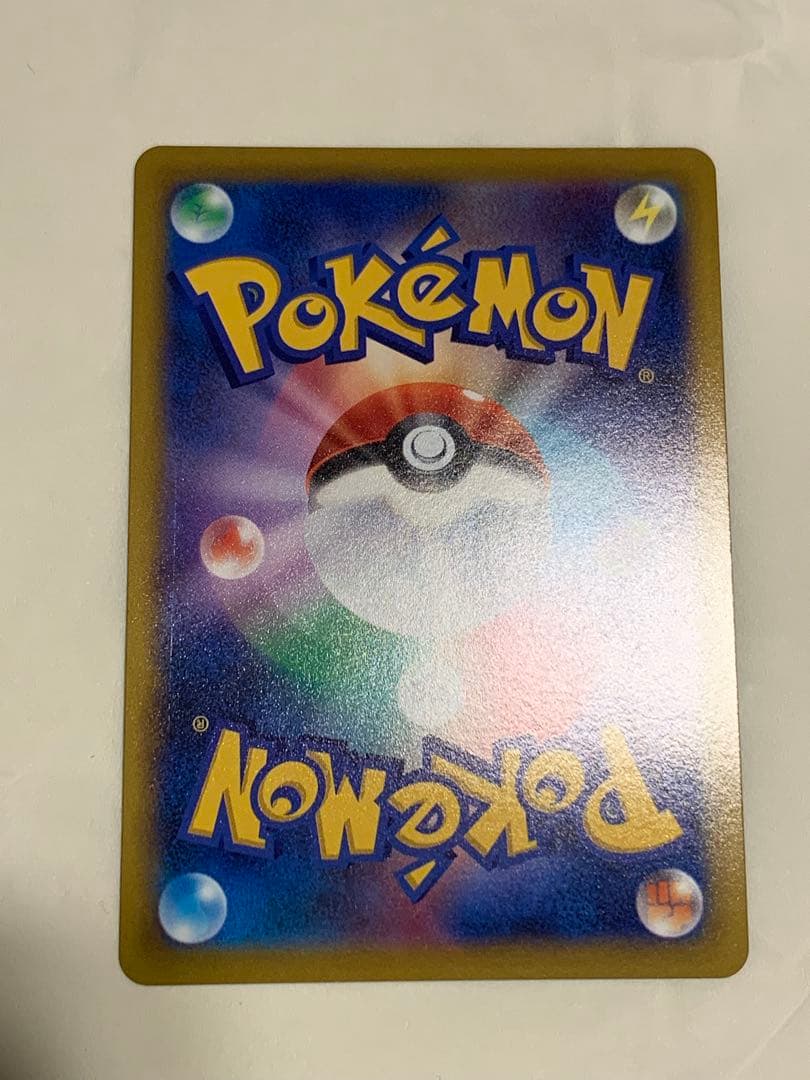 ポケカ　アルセウス　V SA