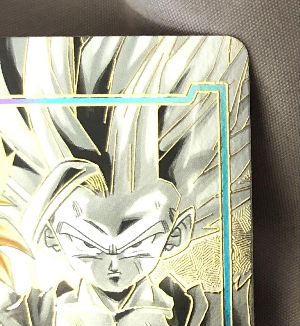 ドラゴンボール エナジーマーカー パラレル 孫悟飯