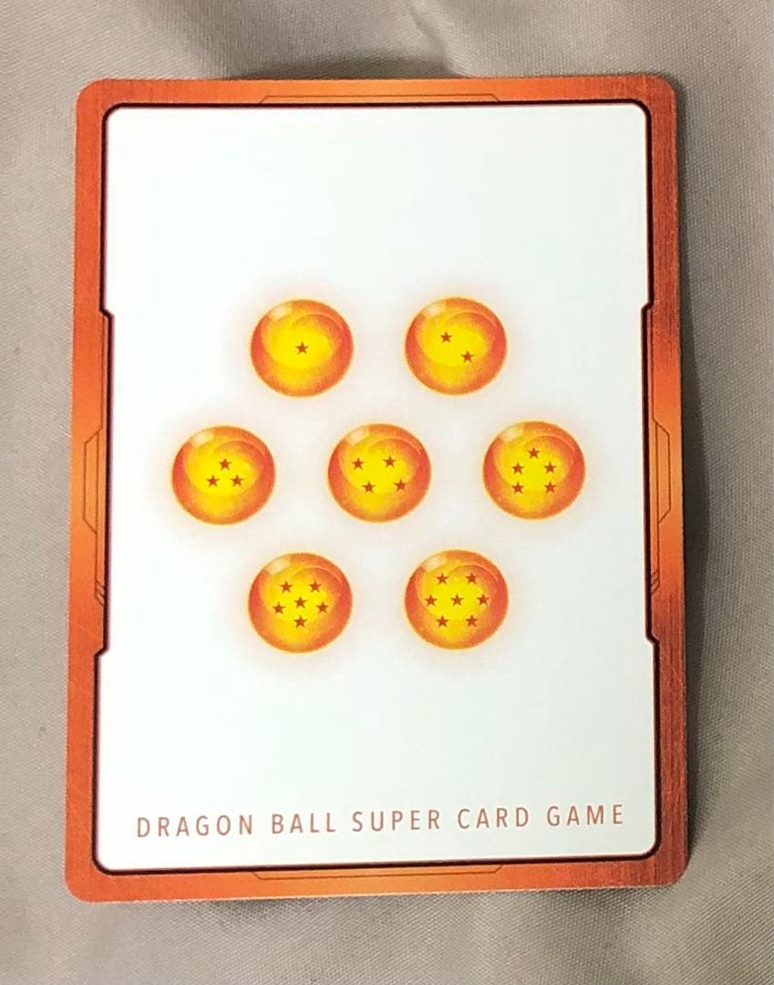 ドラゴンボール エナジーマーカー パラレル 孫悟飯