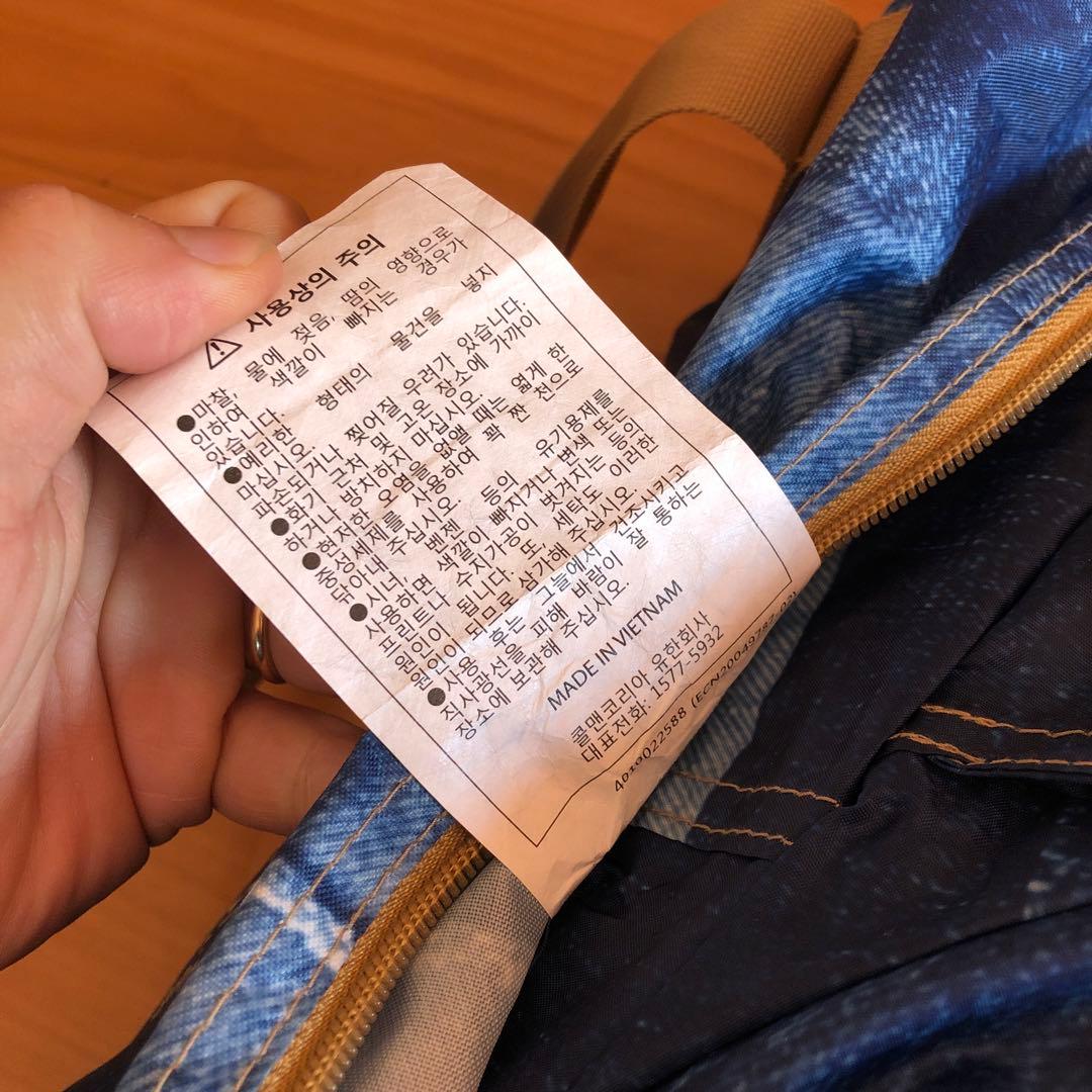 コールマン ILタフワイドドーム IV 300 デニム　インディゴレーベル