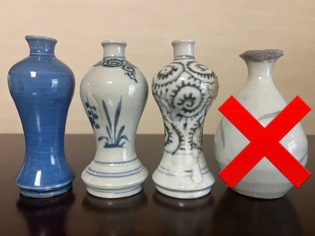 【バラ売可】江戸〜明治期 古伊万里 3点 染付 瑠璃 蛸唐草 一輪挿し 骨董