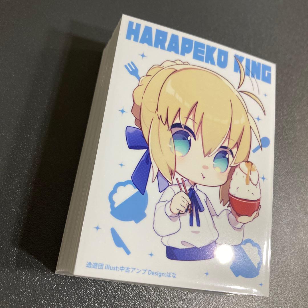 4cボルコン 40枚 スリーブ付き ドリームボルメテウスホワイトドラゴン デッキ