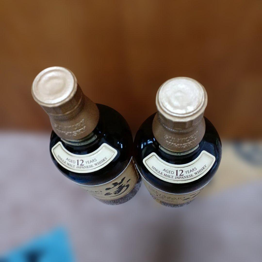 M117　山崎 12年 シングルモルトウイスキー 2本セット