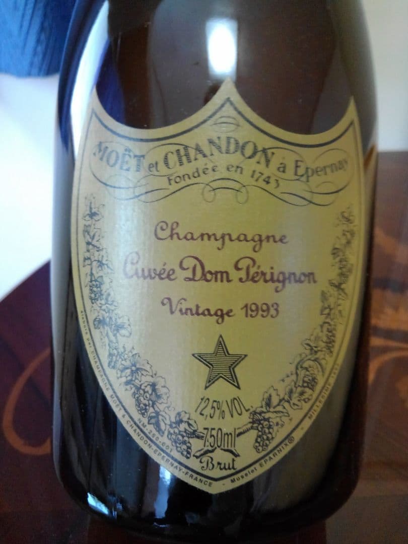 【希少】ドンペリ ドンペリニョン ヴィンテージ 1993年