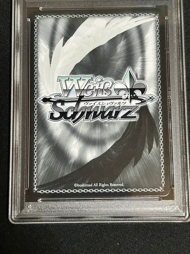 バニーガール先輩　桜島麻衣　SP PSA10