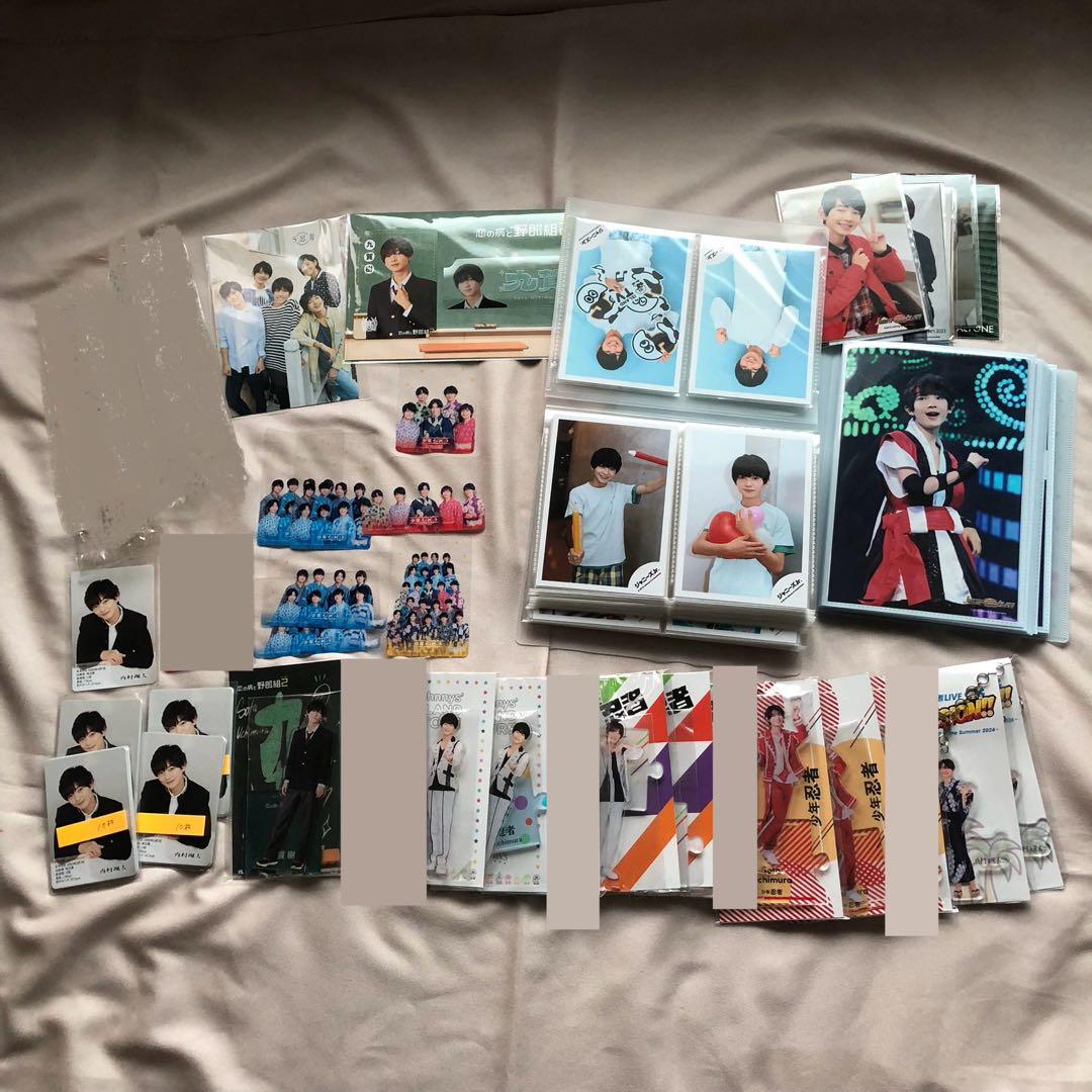 入所からほぼ全てコンプ内村颯太セット