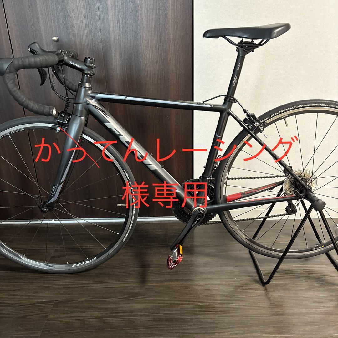かってんレーシング【札幌駅手渡し限定】Fuji. roubaix1.3