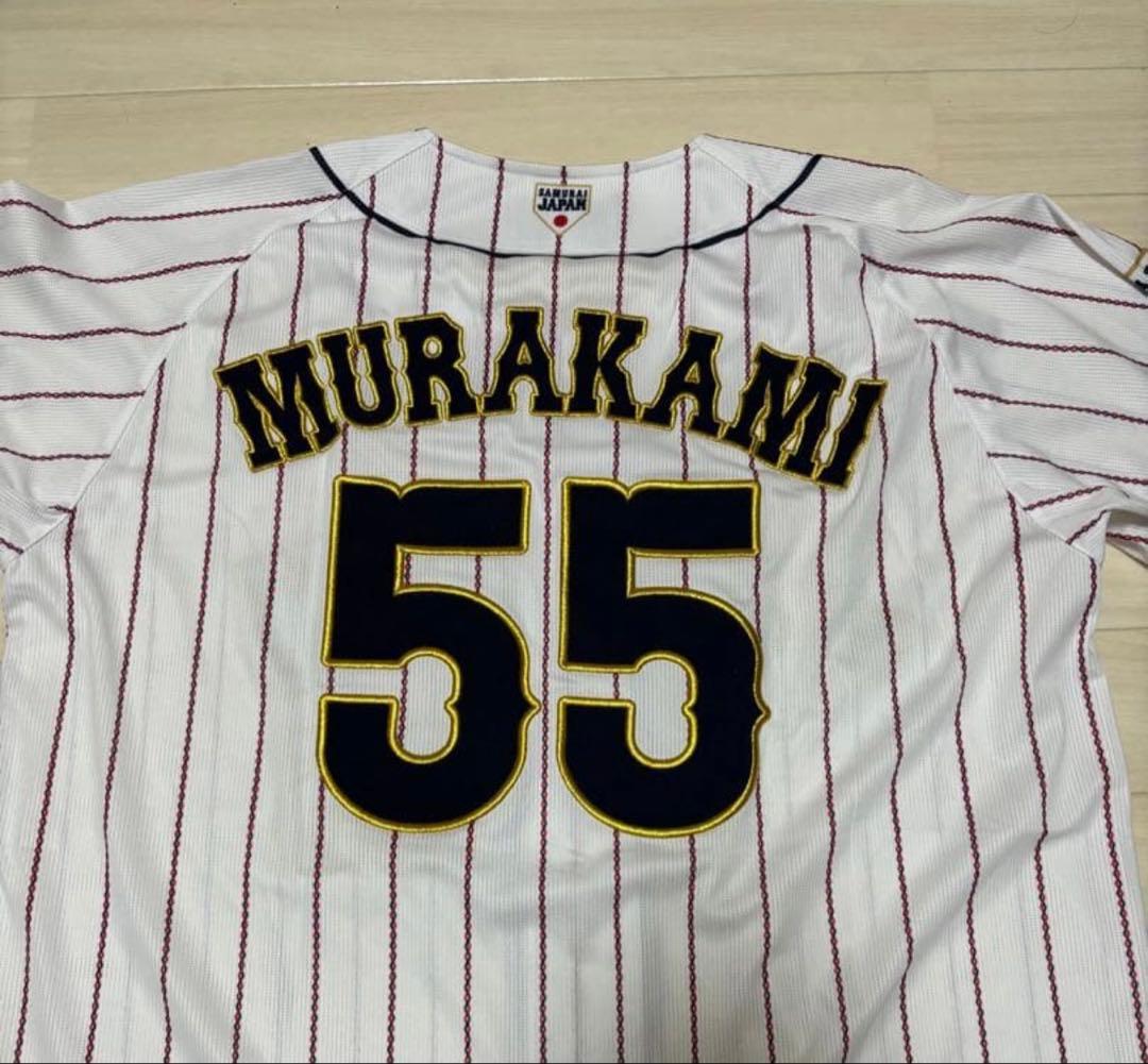 侍ジャパン　ユニフォーム 55 村上宗隆　村上　Lサイズ　刺繍　定価18500円